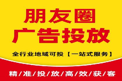 提升广告ROI的秘密：sem账户托管全解析