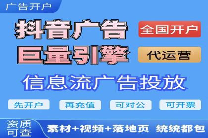 案例剖析：百度推广助力企业快速成长