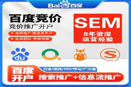 探索信息流广告公司的成功之路：从失败中学习的智慧