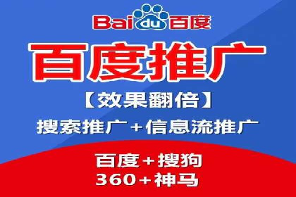 知乎信息流广告投放案例：打造品牌知名度