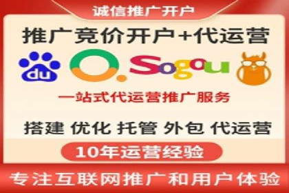 SEM投放案例：助力企业拓展市场
