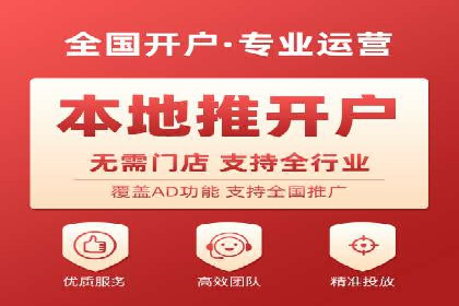探索sem竞价推广托管的未来发展趋势